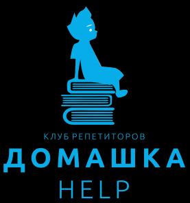 Репетитор по математике и физике
